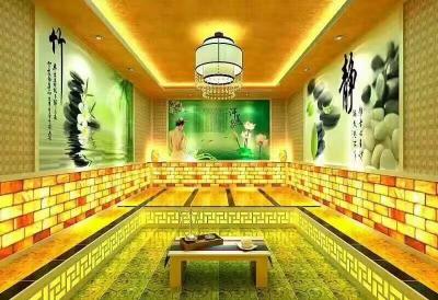 半盐房