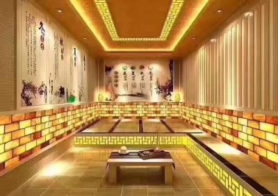 半盐房