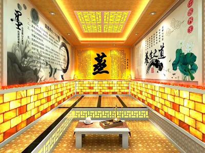半盐房