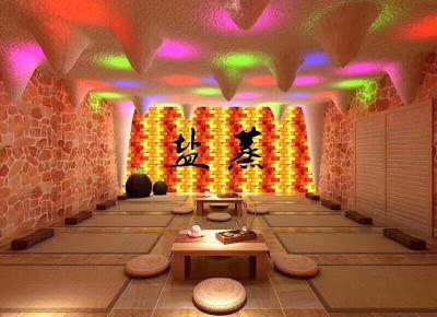 盐蒸房