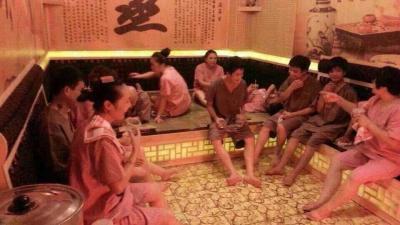 盐蒸房
