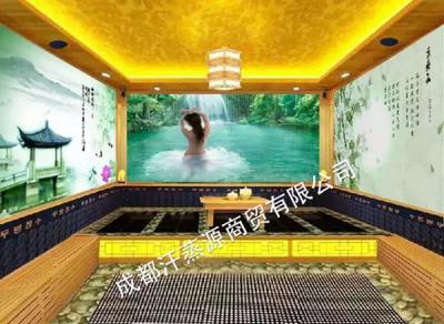 砭石能量房